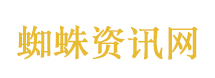 A股两则利好